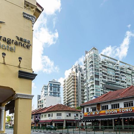 飞龙酒店-优雅 新加坡 外观 照片